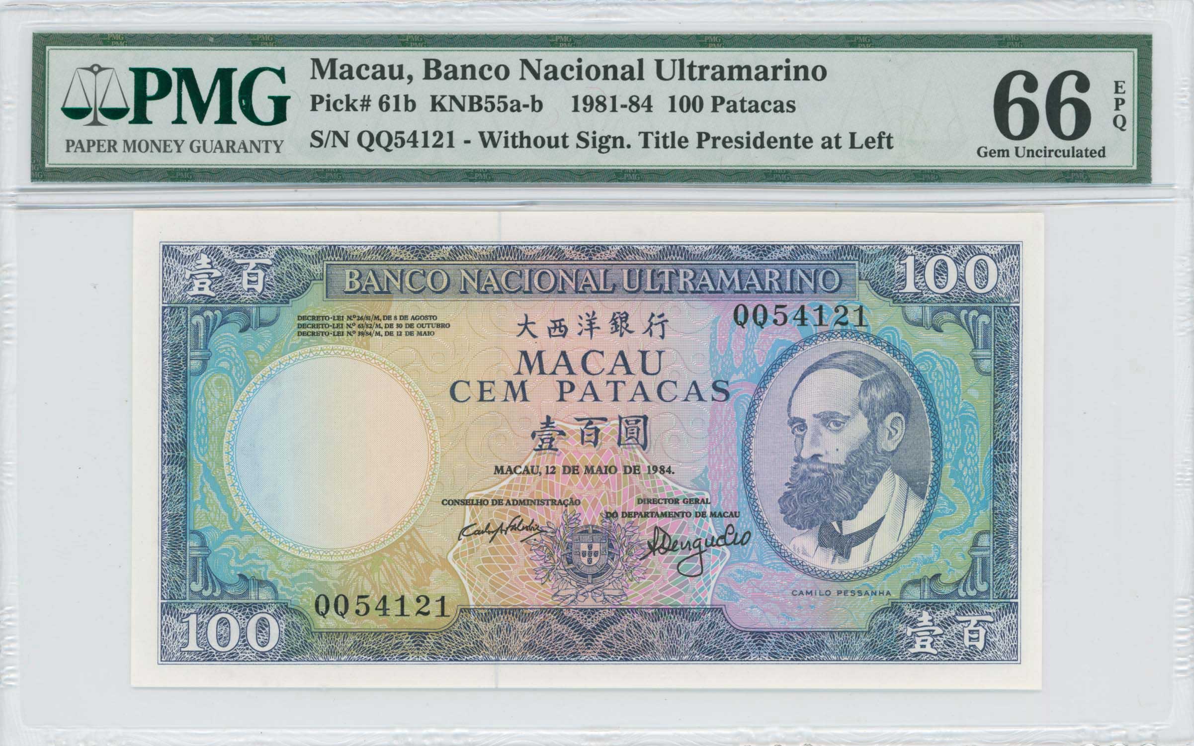 Lot 07225
