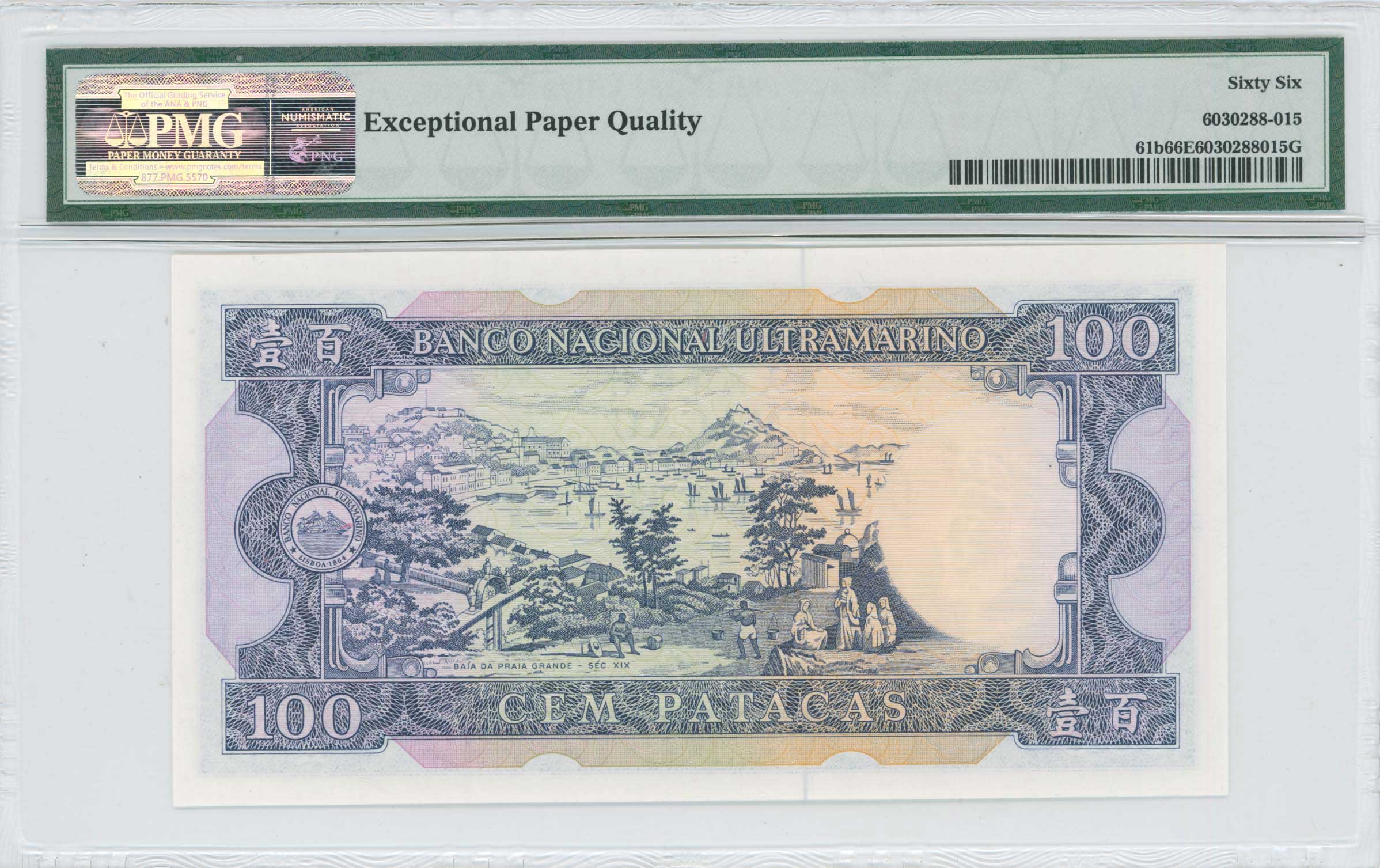 Lot 07225