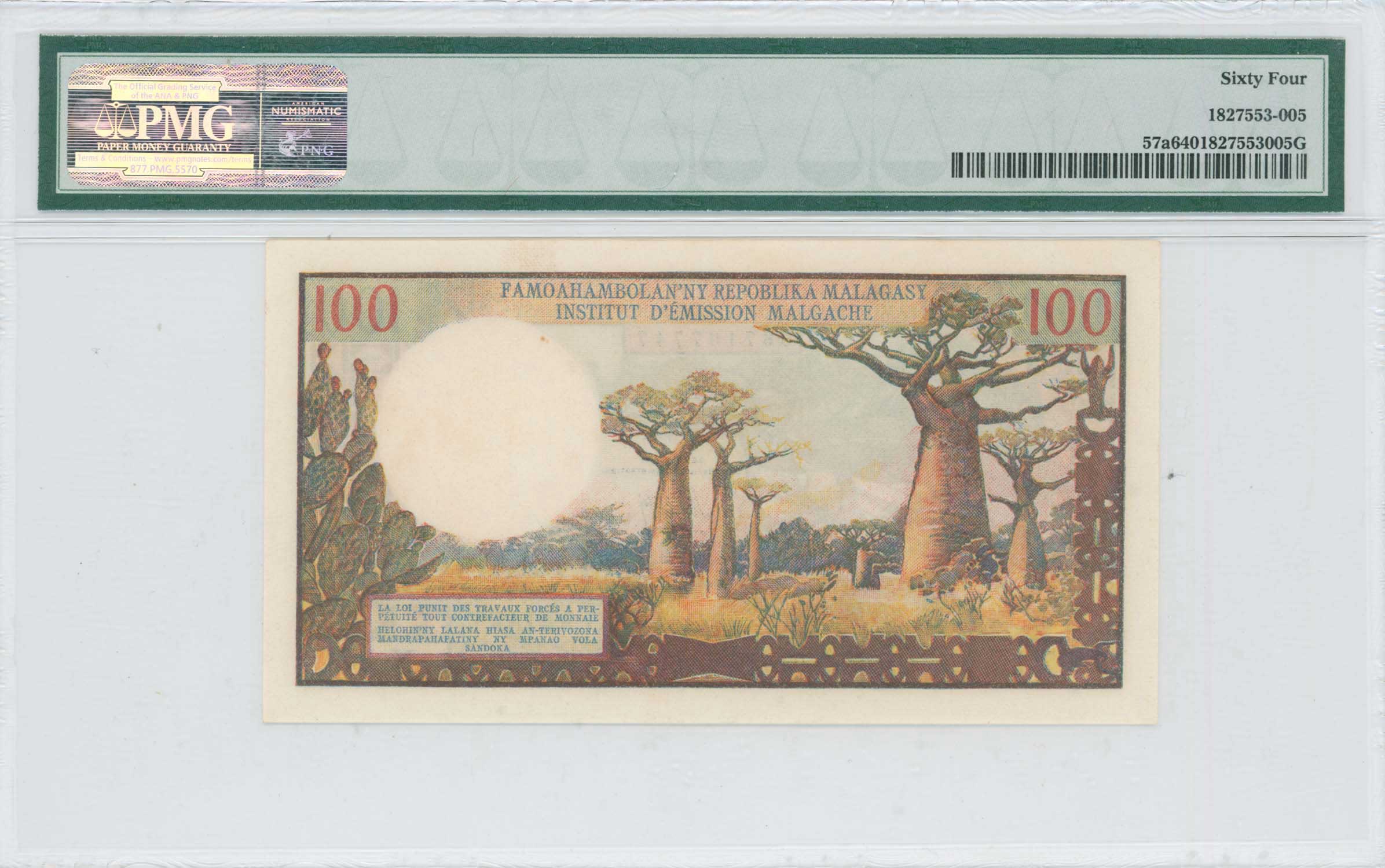 Lot 07789