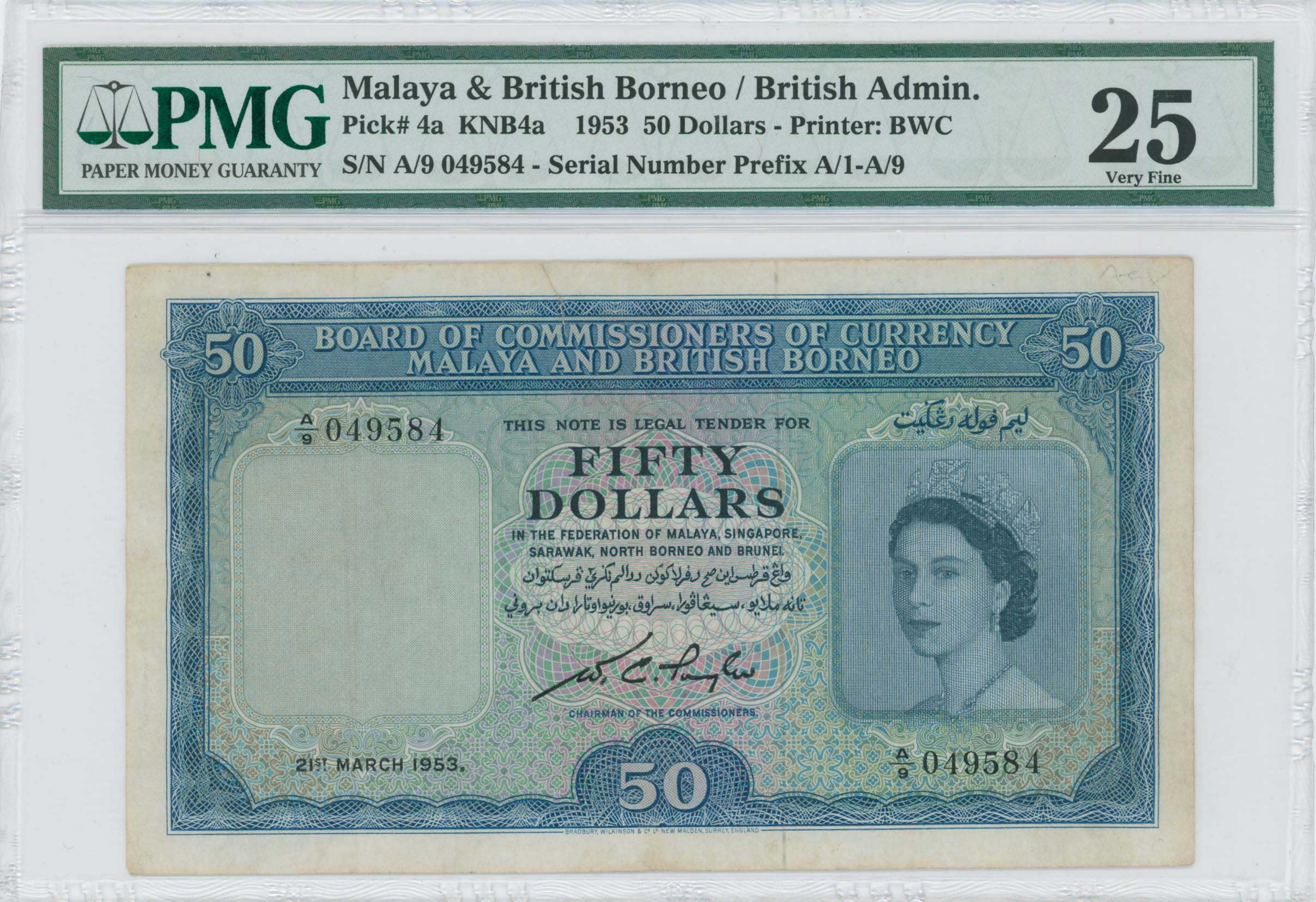 Lot 07226