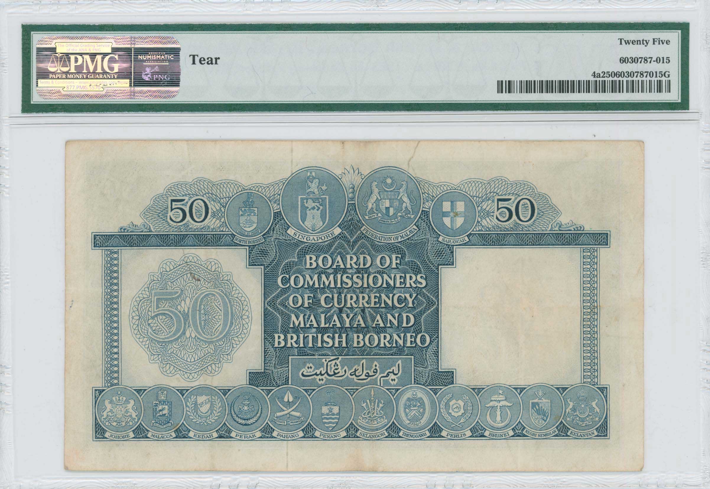 Lot 07226