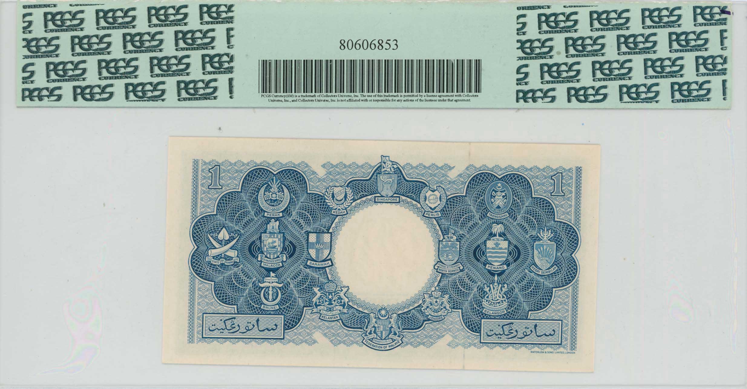 Lot 06954