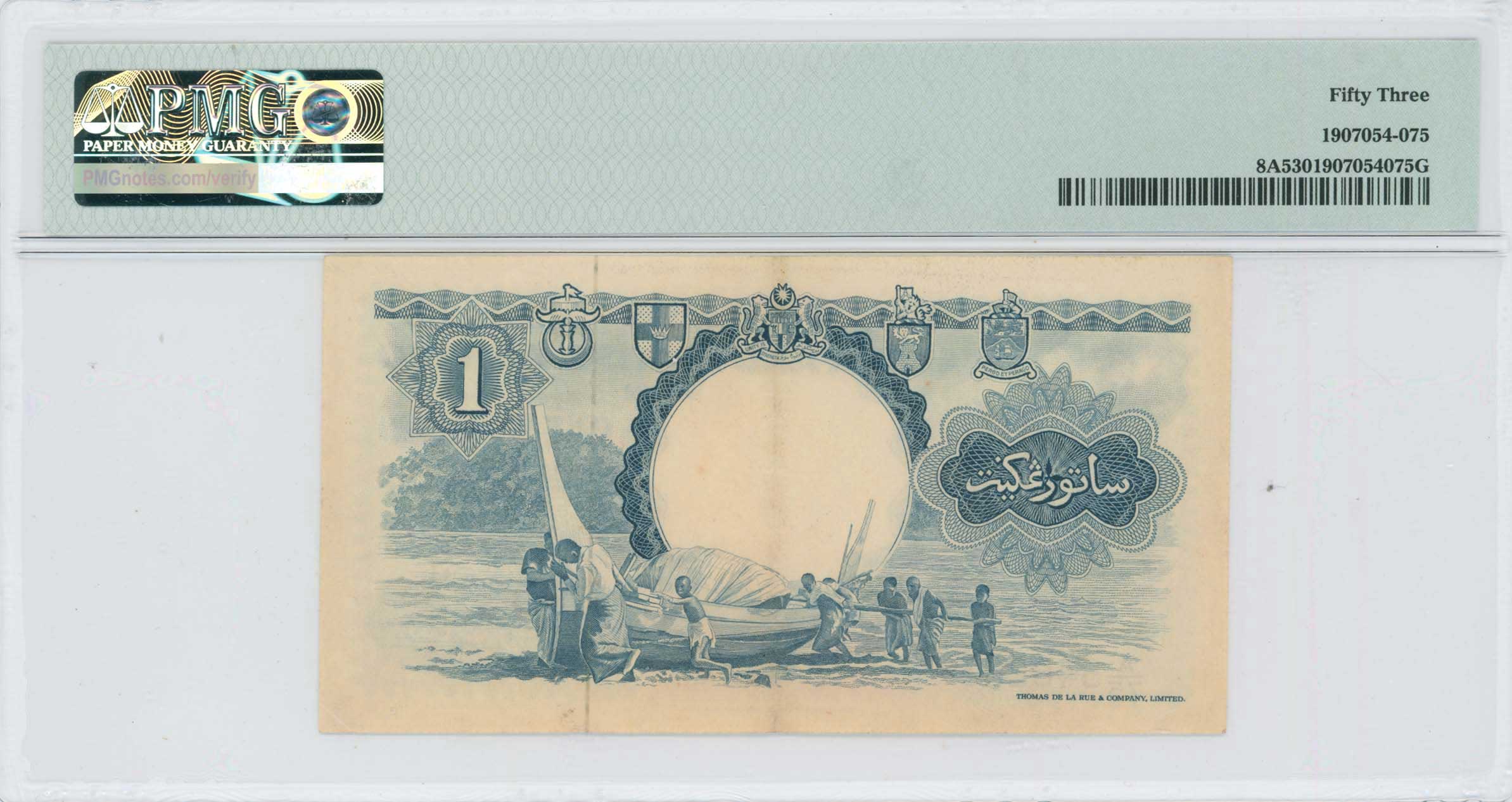 Lot 07628