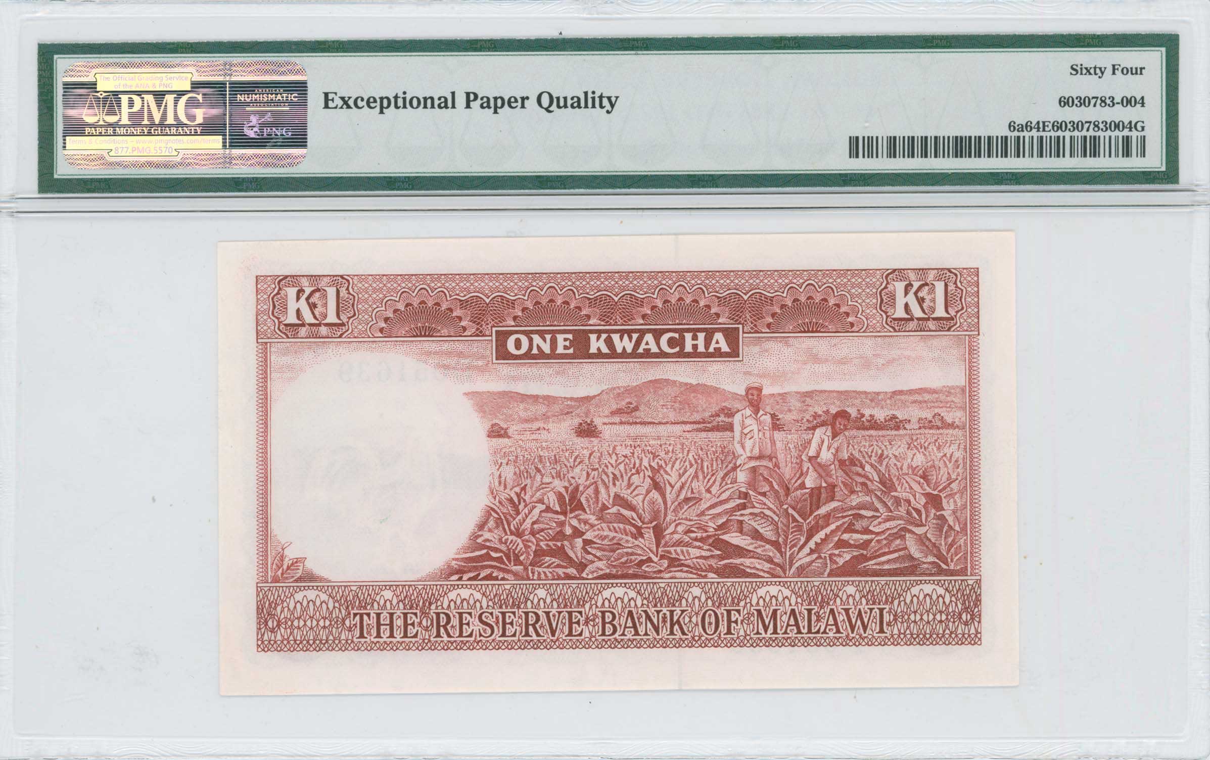 Lot 07261