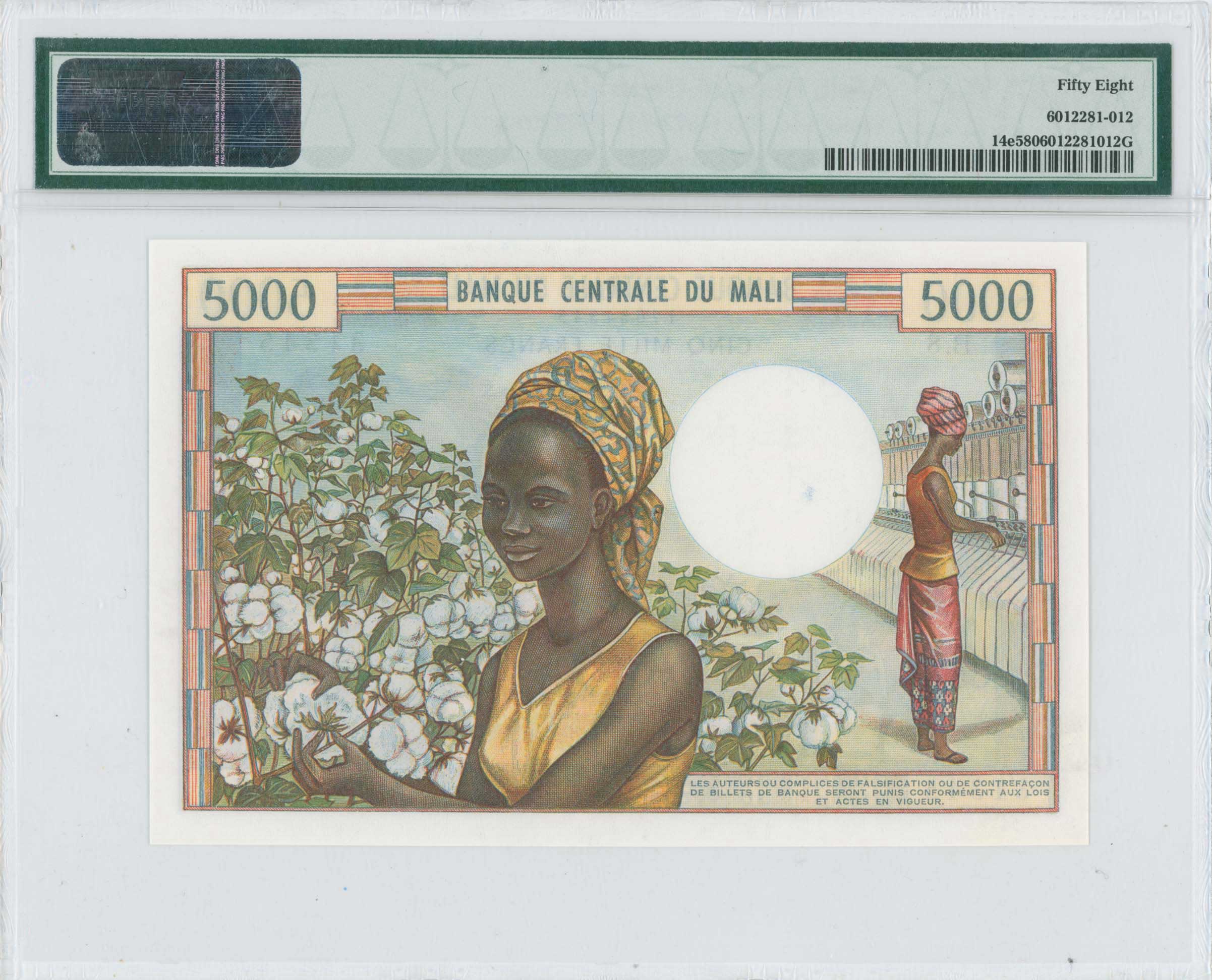 Lot 06991