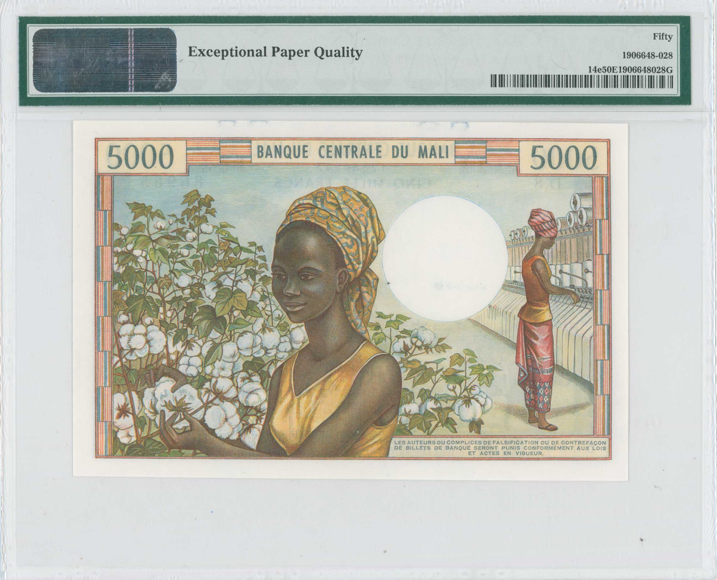 Lot 07239