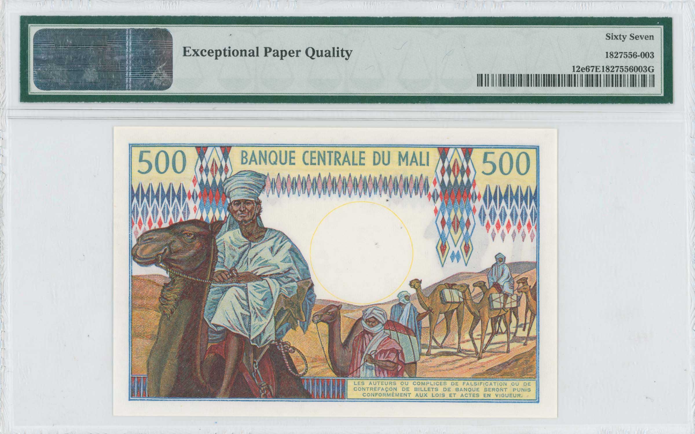 Lot 06990