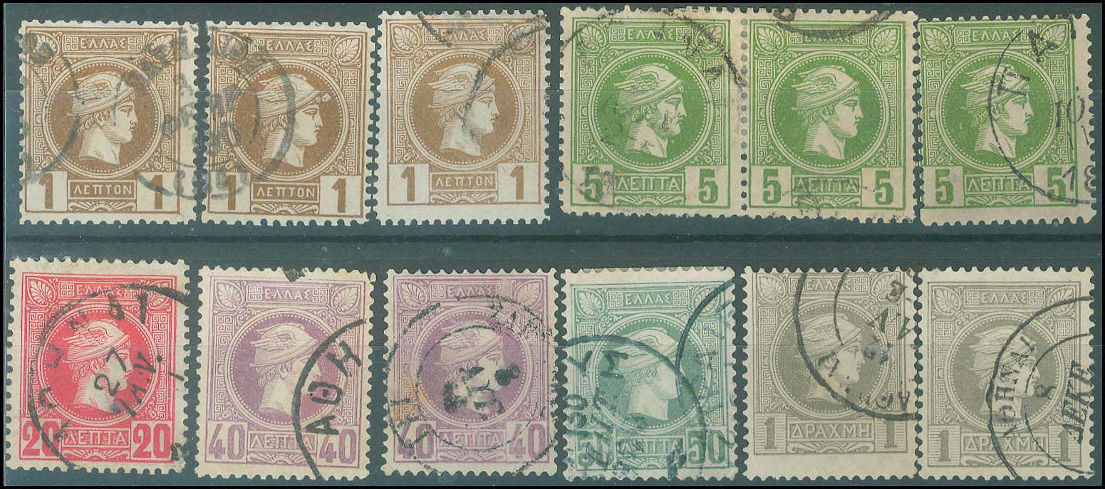 Lot 00271