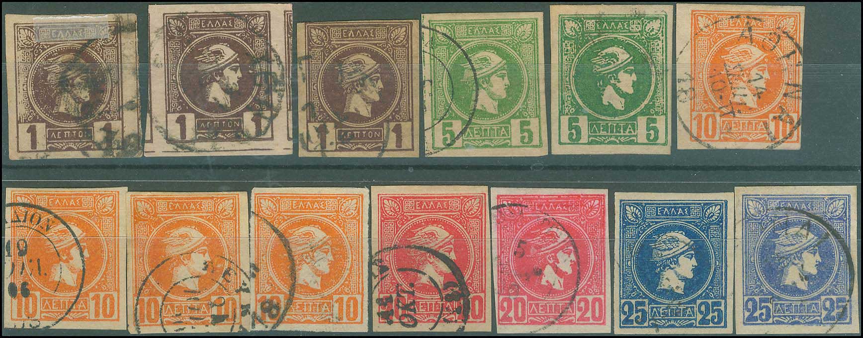 Lot 00259