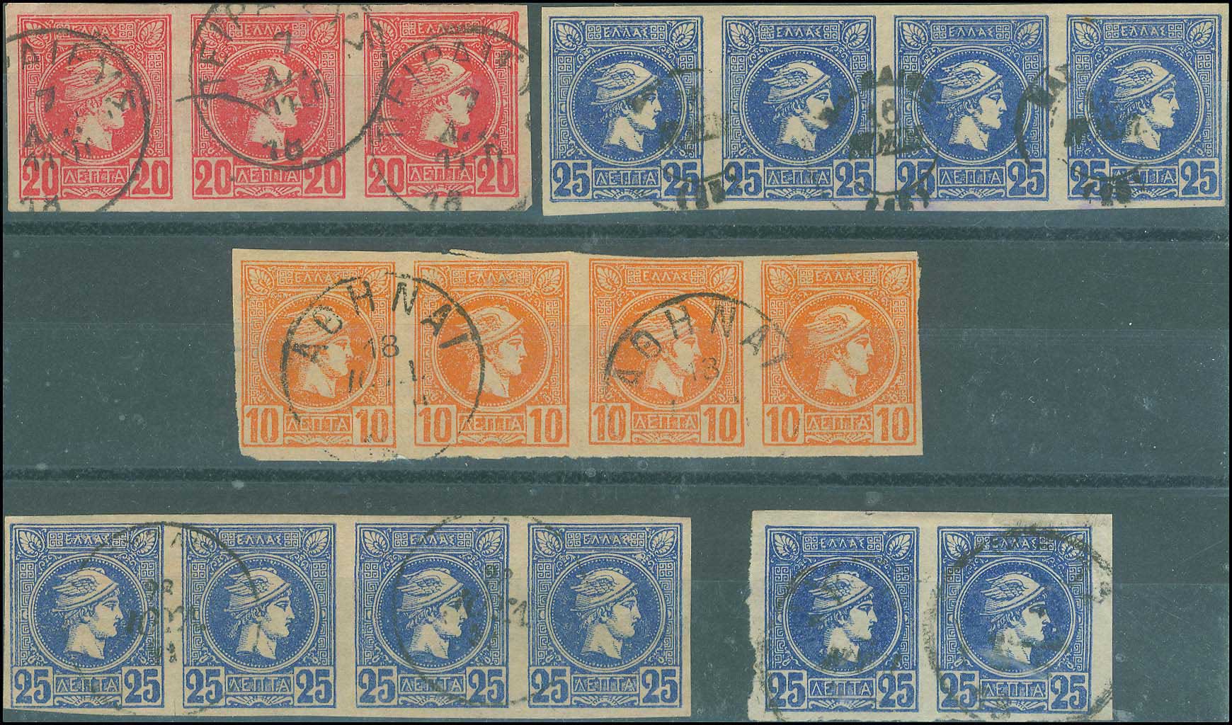 Lot 00279