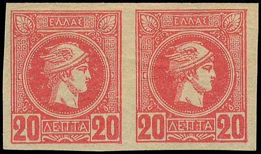 Lot 00271
