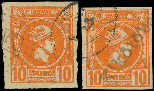 Lot 00257