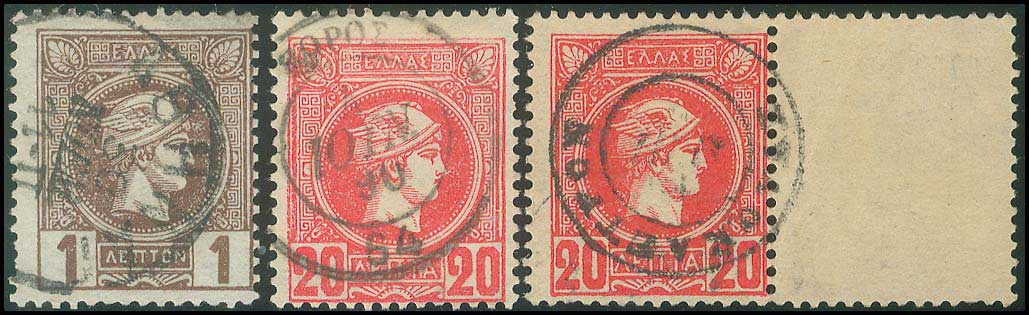 Lot 00269