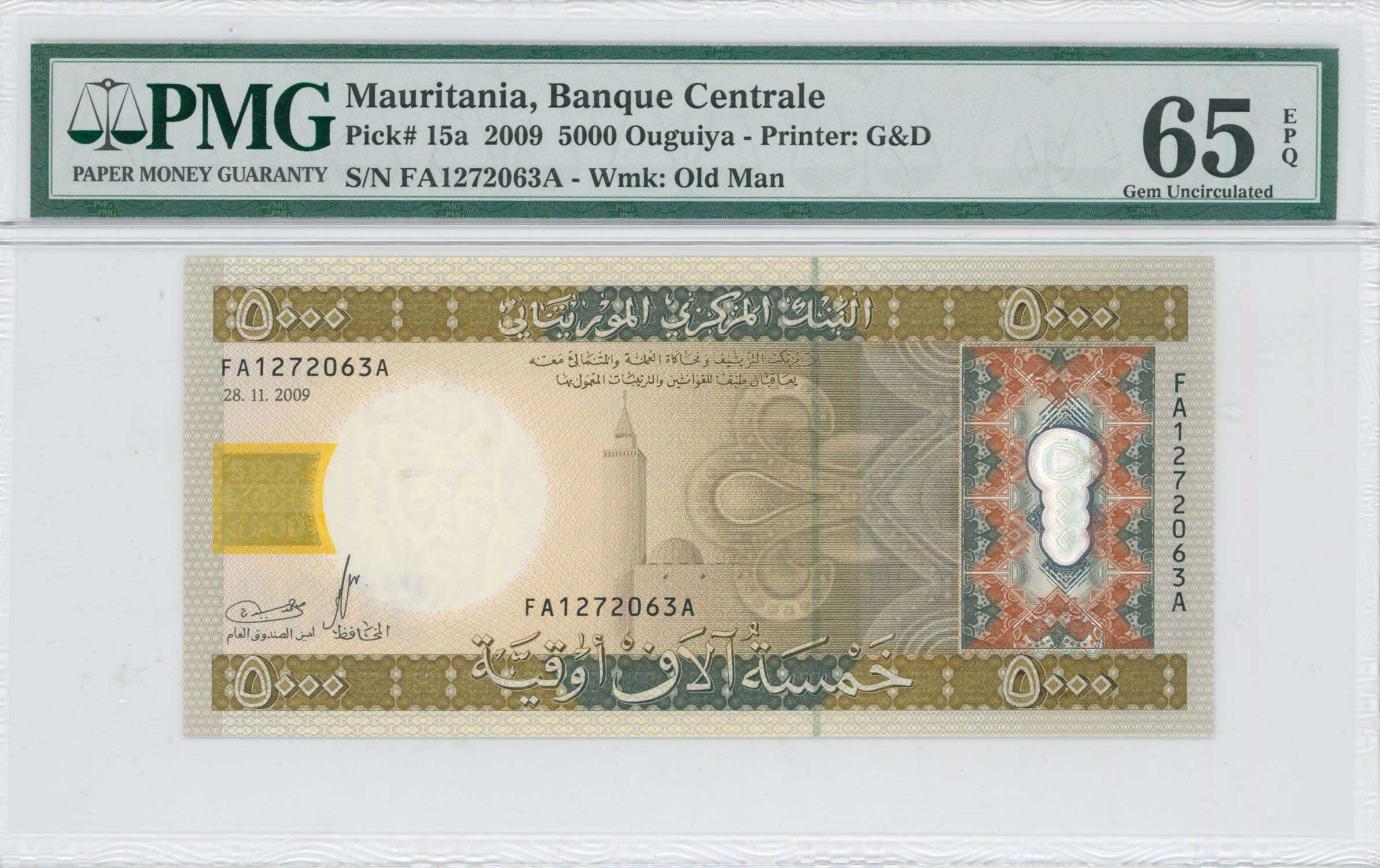 Lot 07478