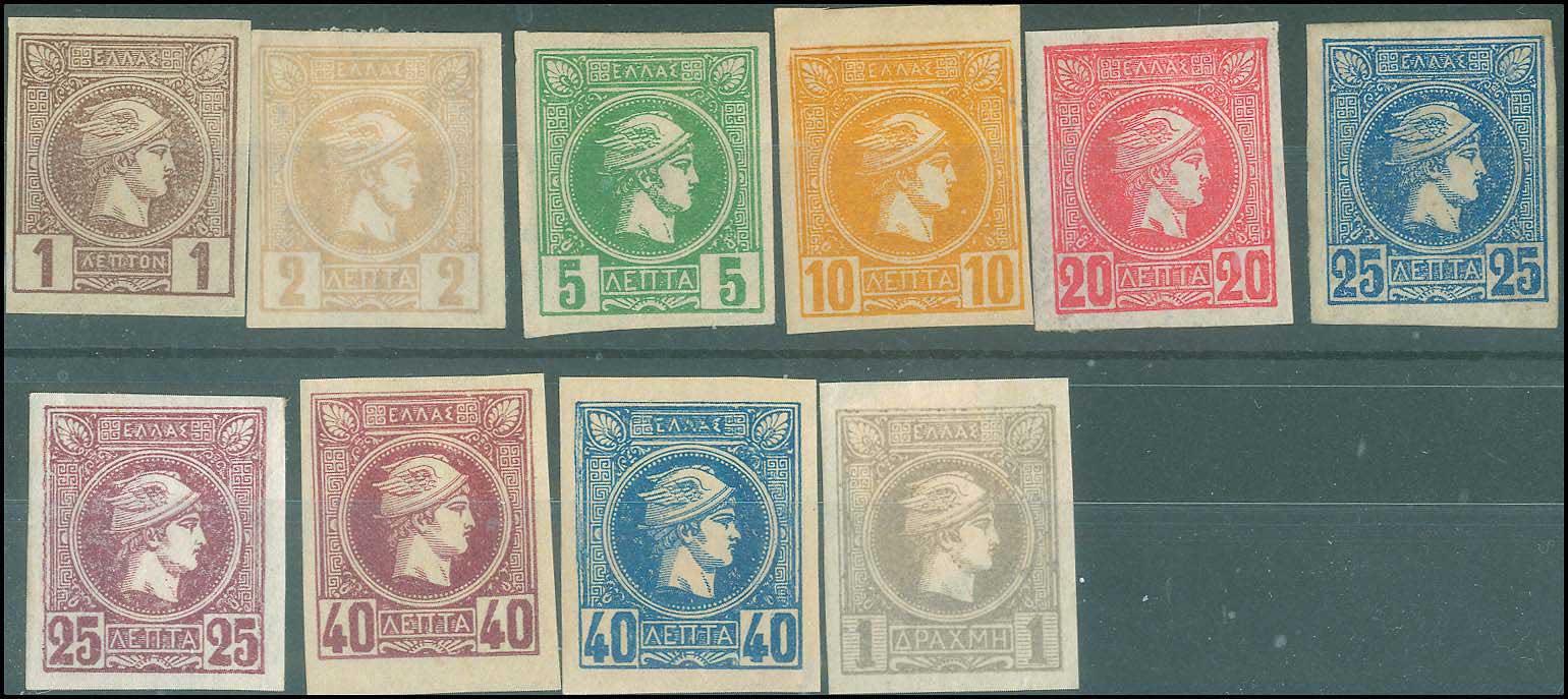 Lot 00267