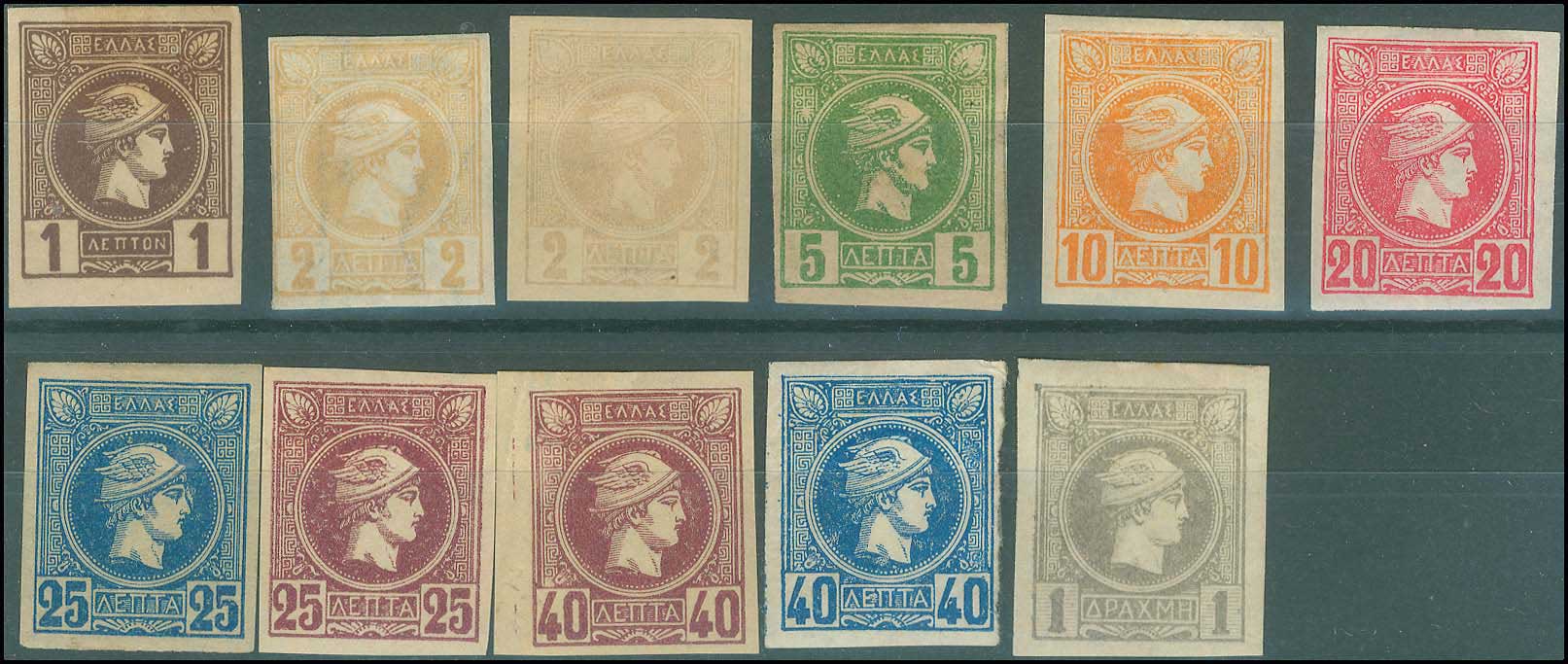 Lot 00210