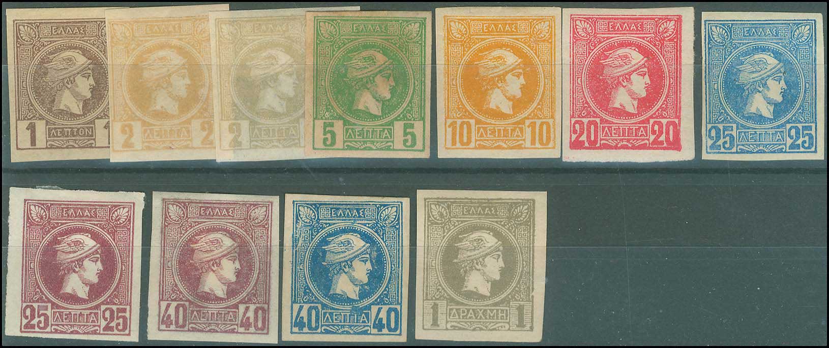 Lot 00288