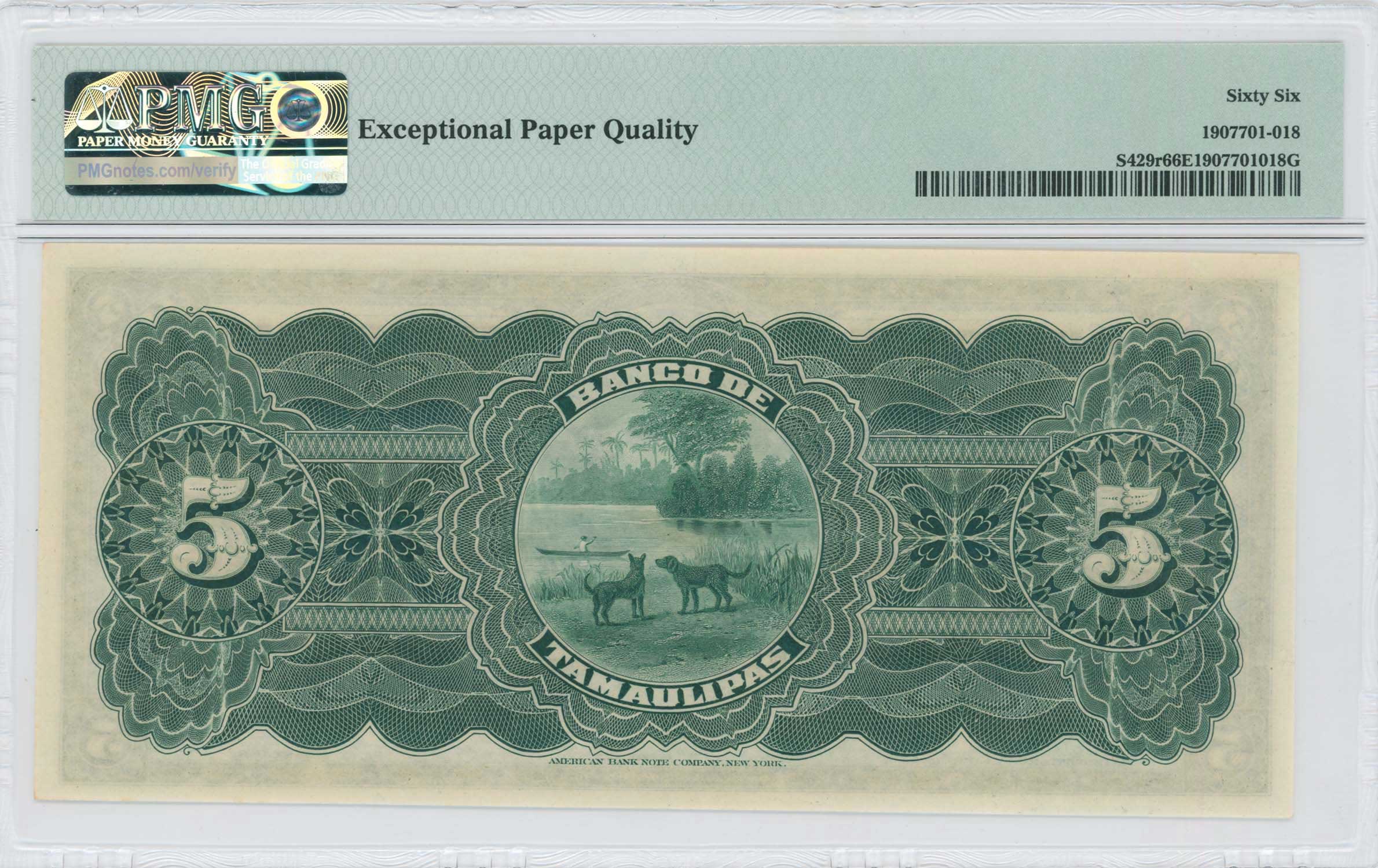 Lot 07035