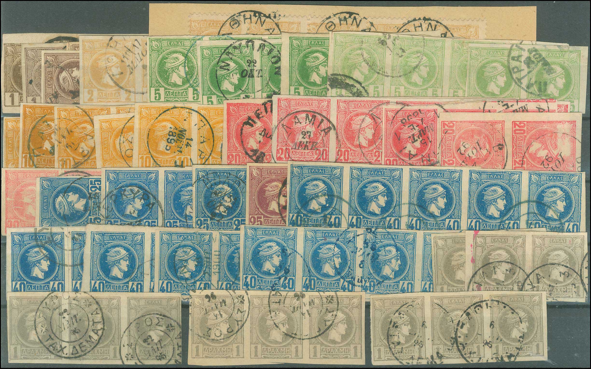 Lot 00268