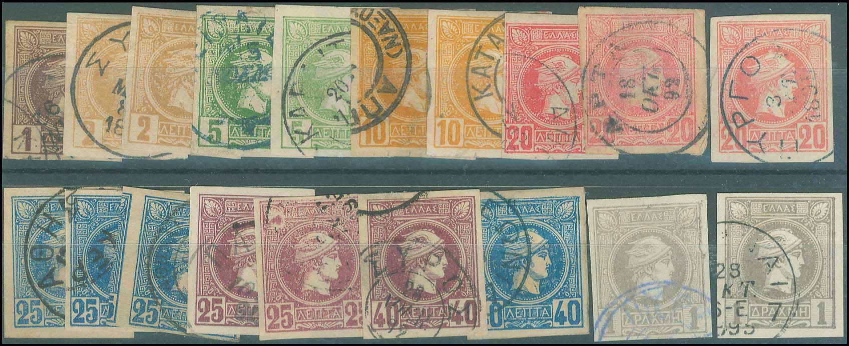 Lot 00267