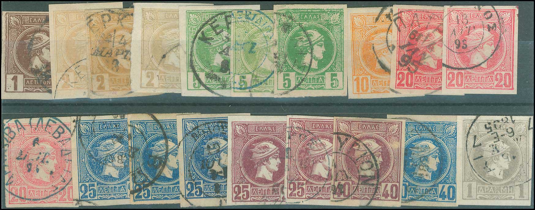 Lot 00236