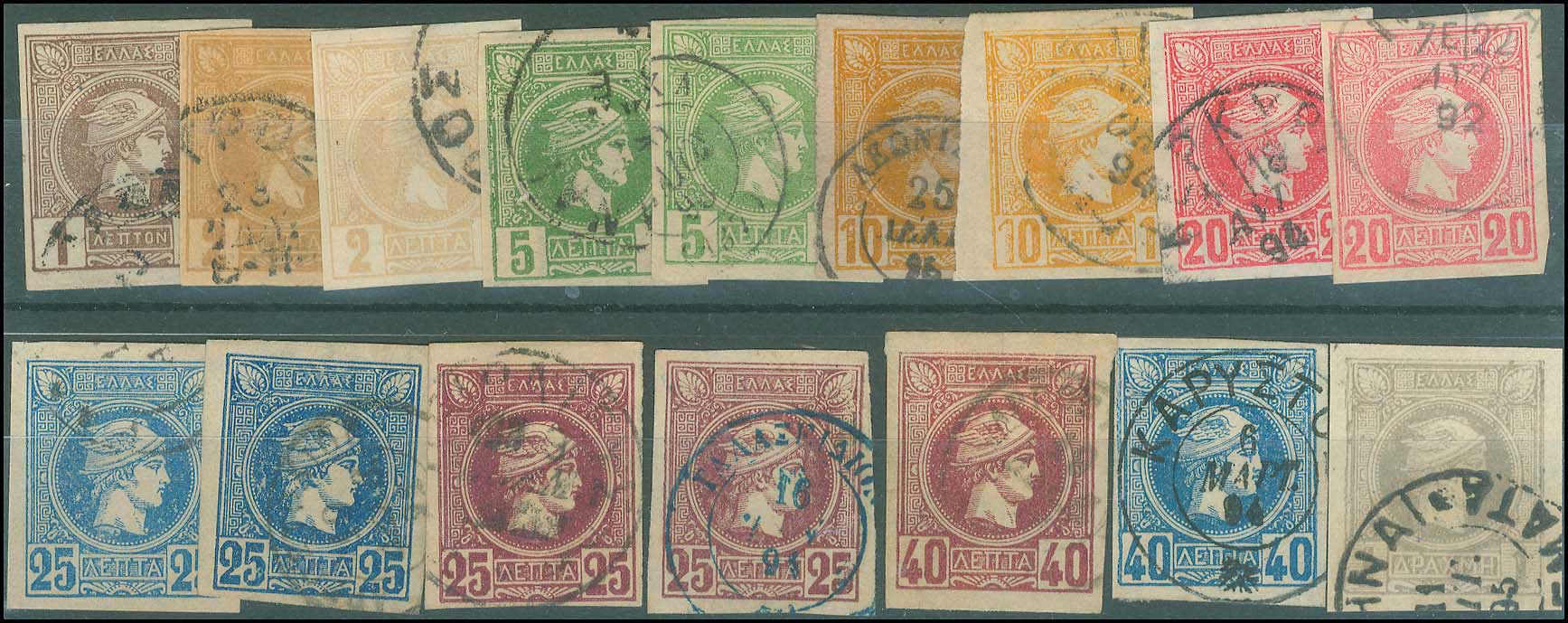 Lot 00271