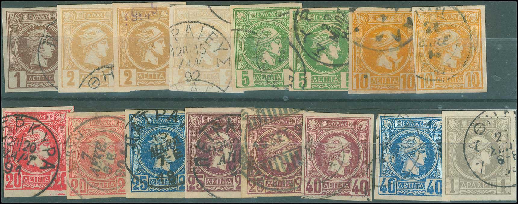 Lot 00279