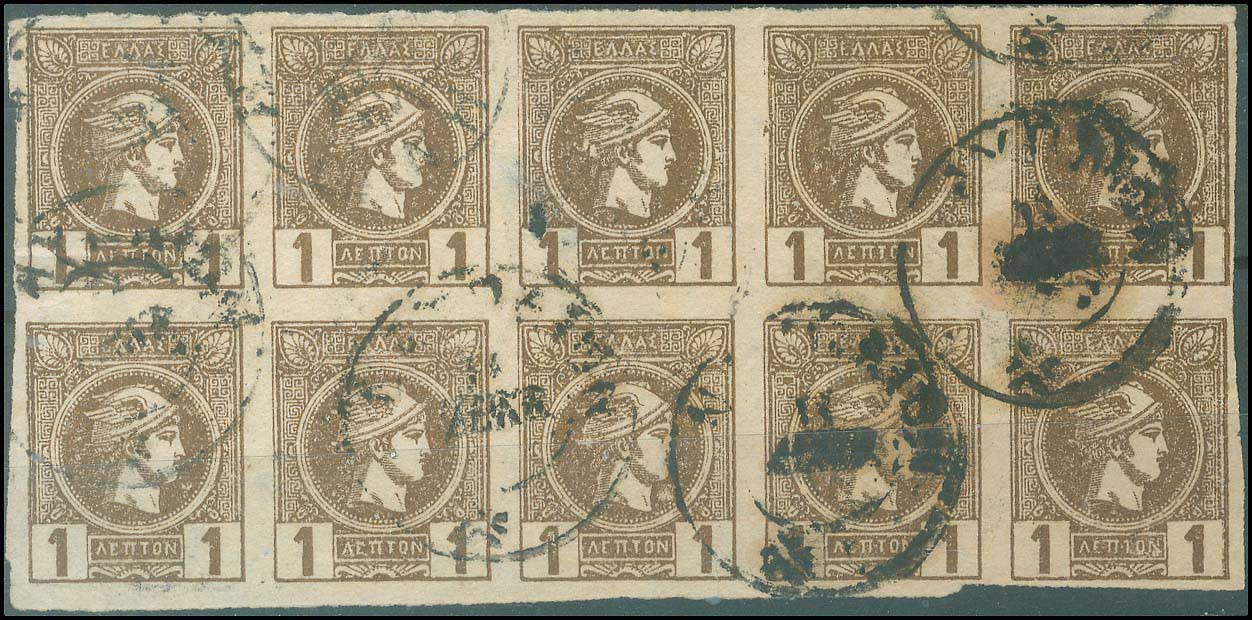 Lot 00269