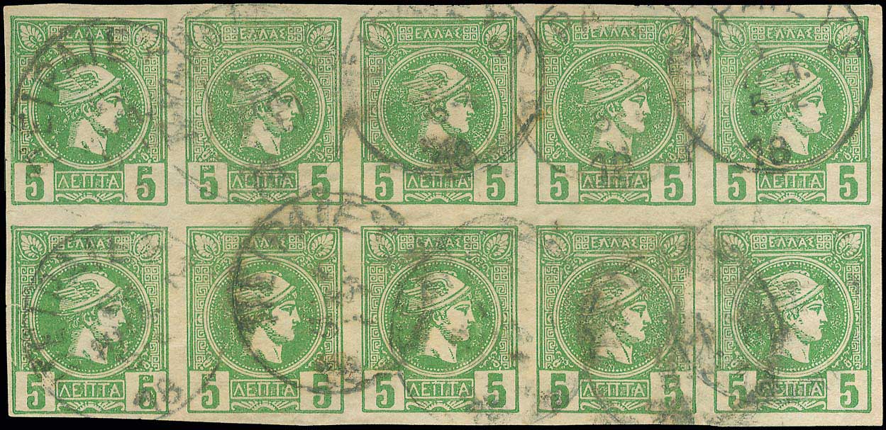 Lot 00239