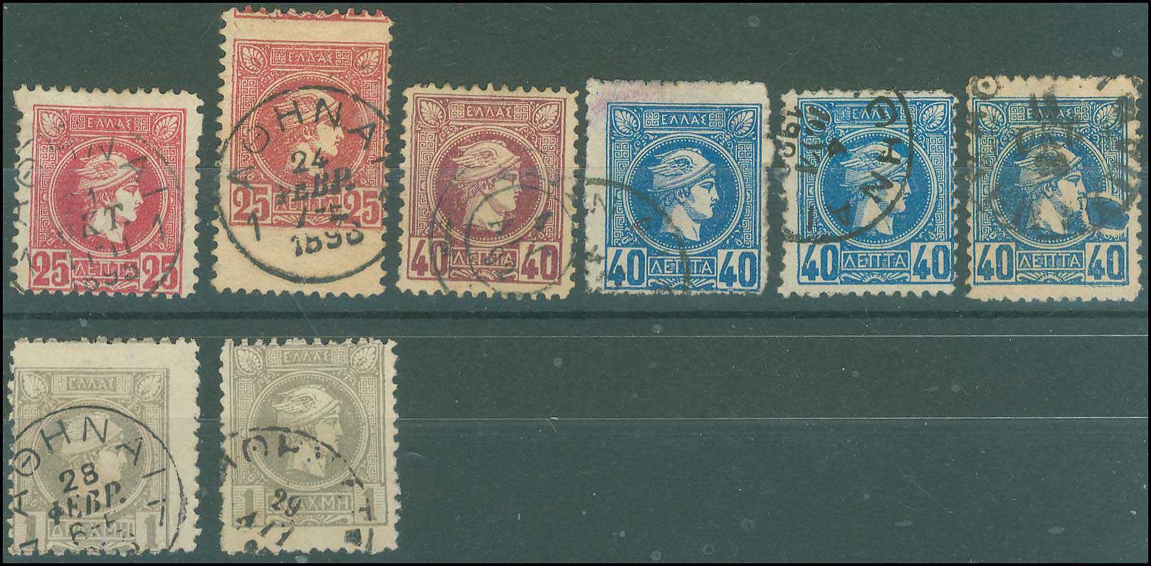 Lot 00282