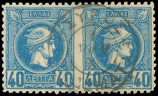 Lot 00287