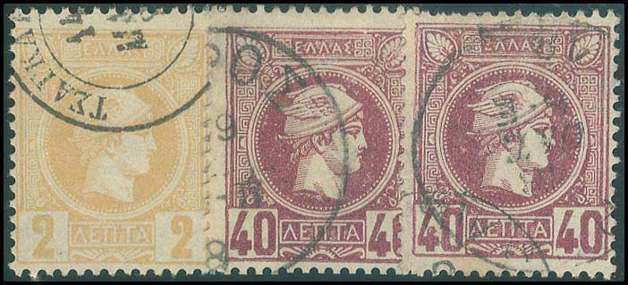 Lot 00204
