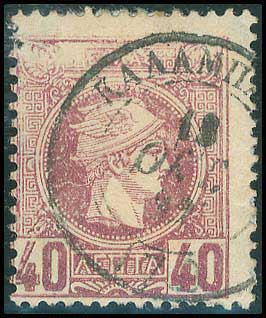 Lot 00290