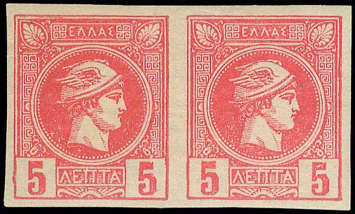 Lot 00297