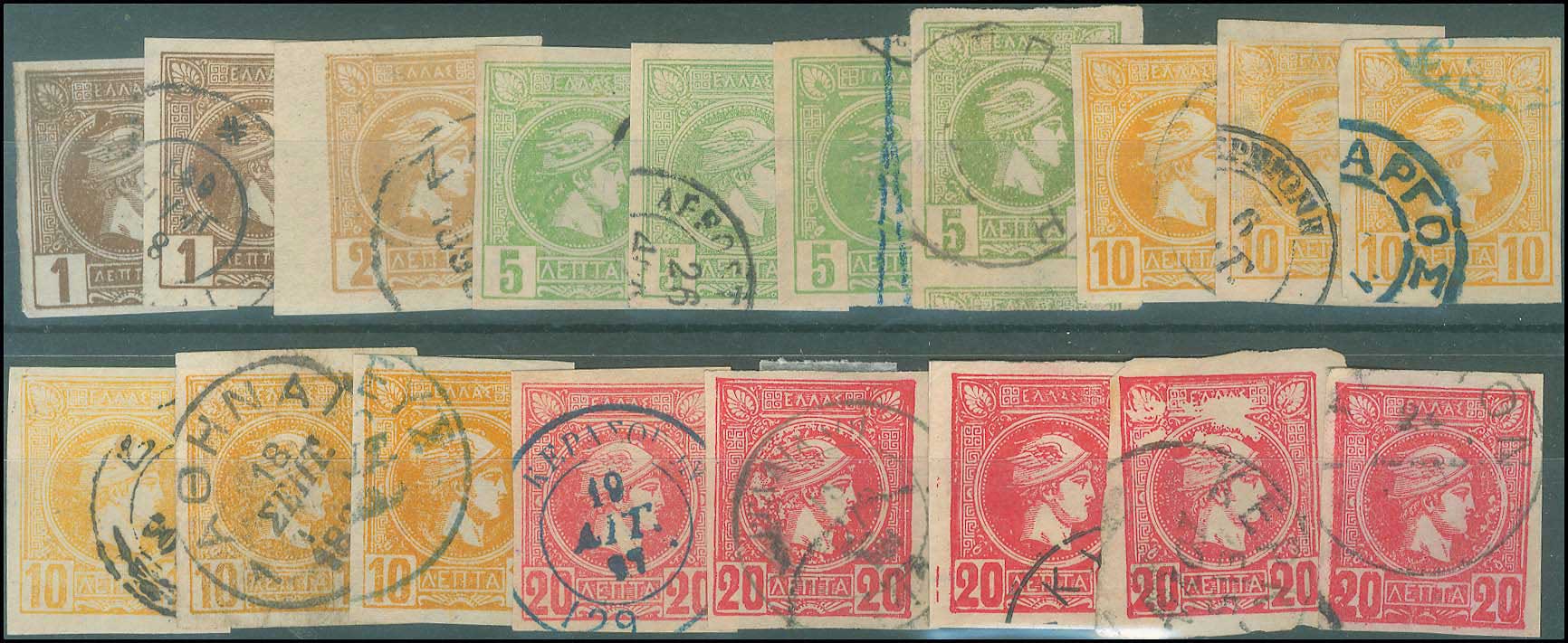Lot 00297