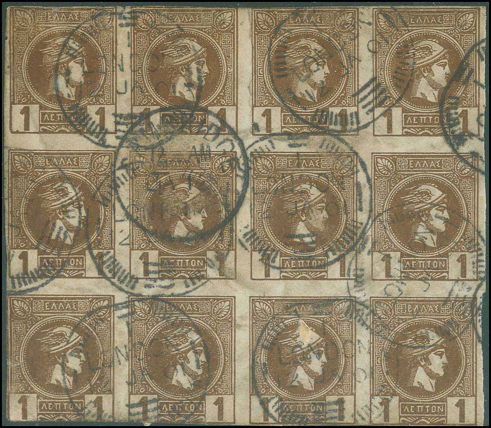 Lot 00256