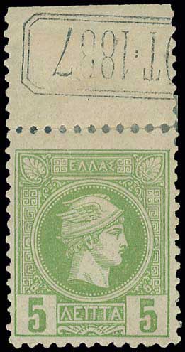 Lot 03044