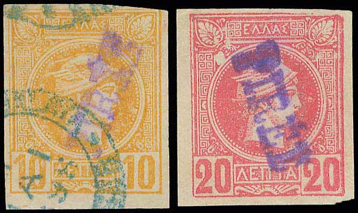 Lot 00311