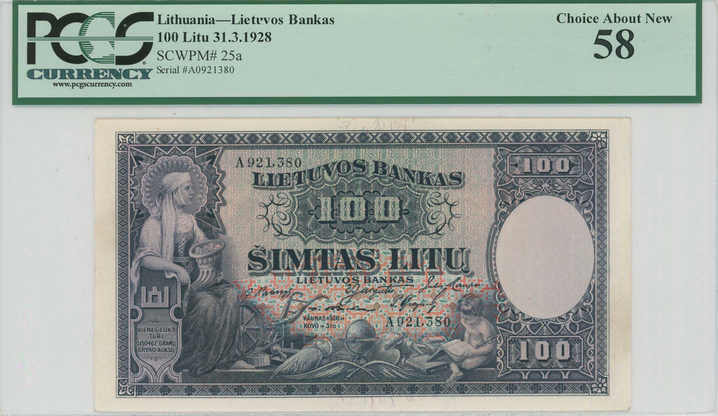 Lot 07439