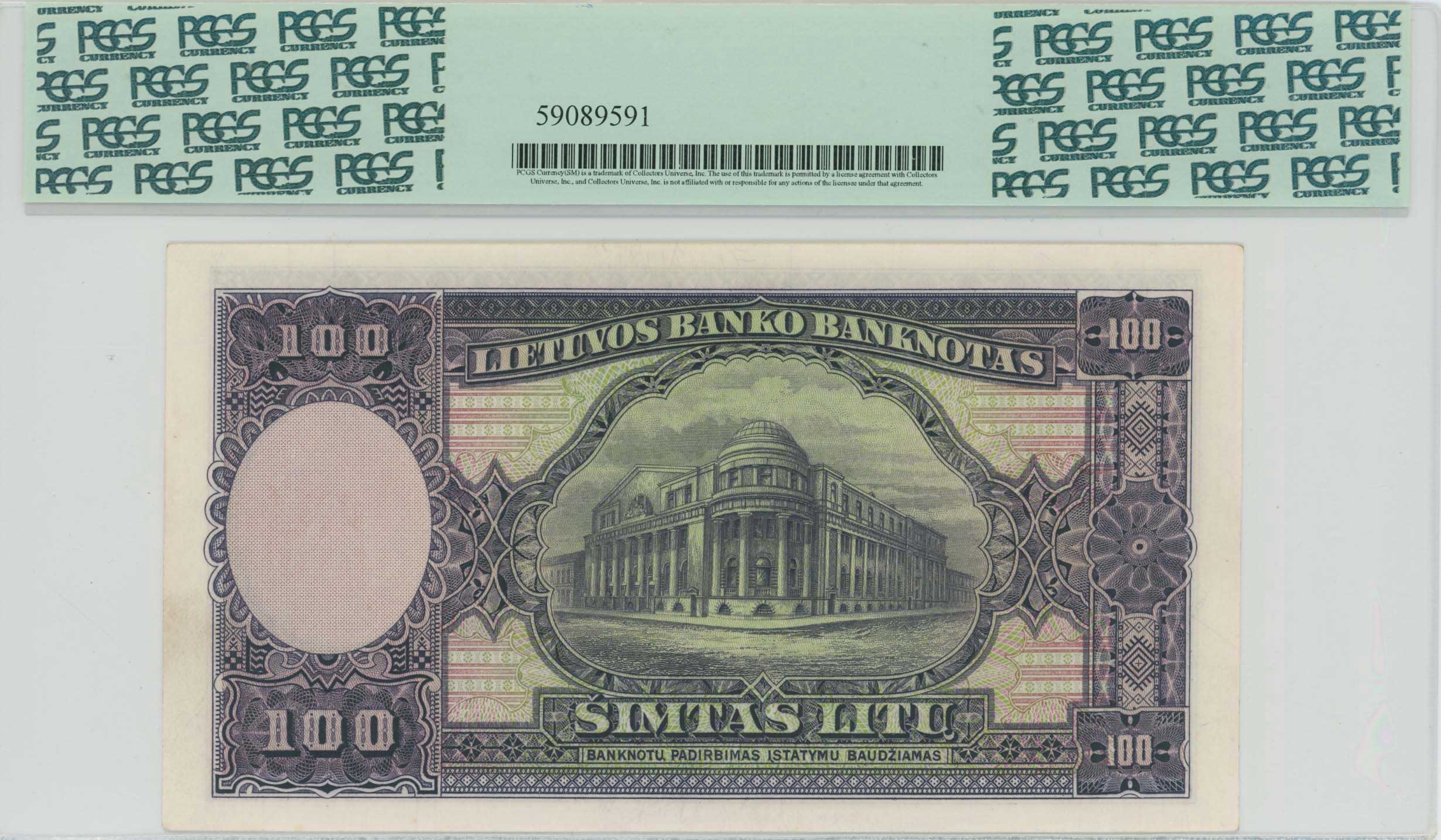 Lot 07439