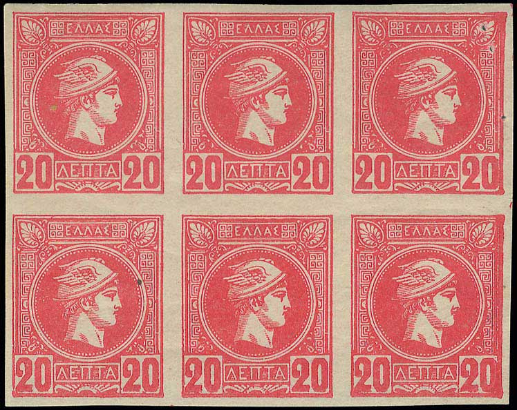 Lot 00235