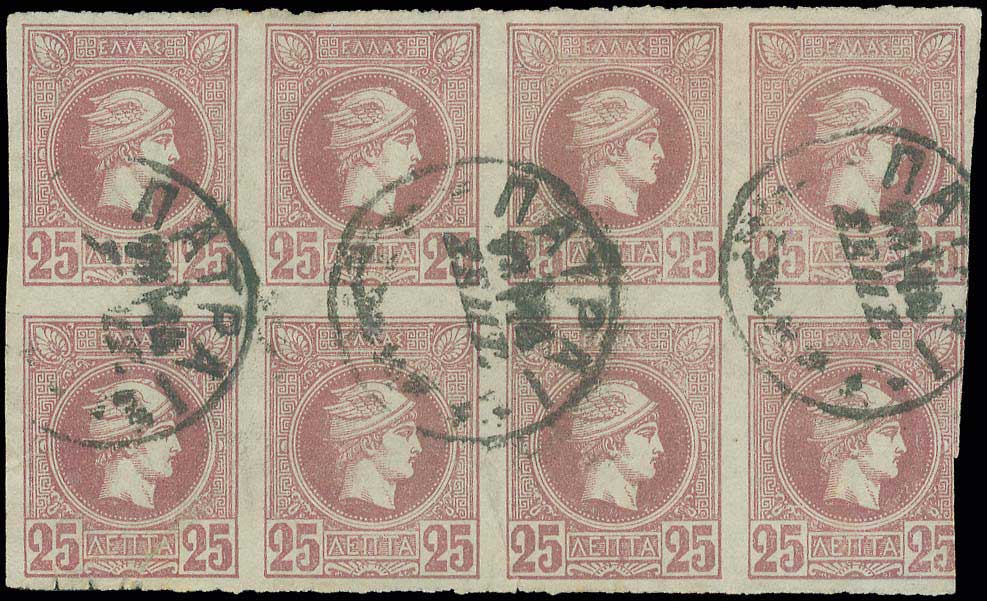 Lot 00317