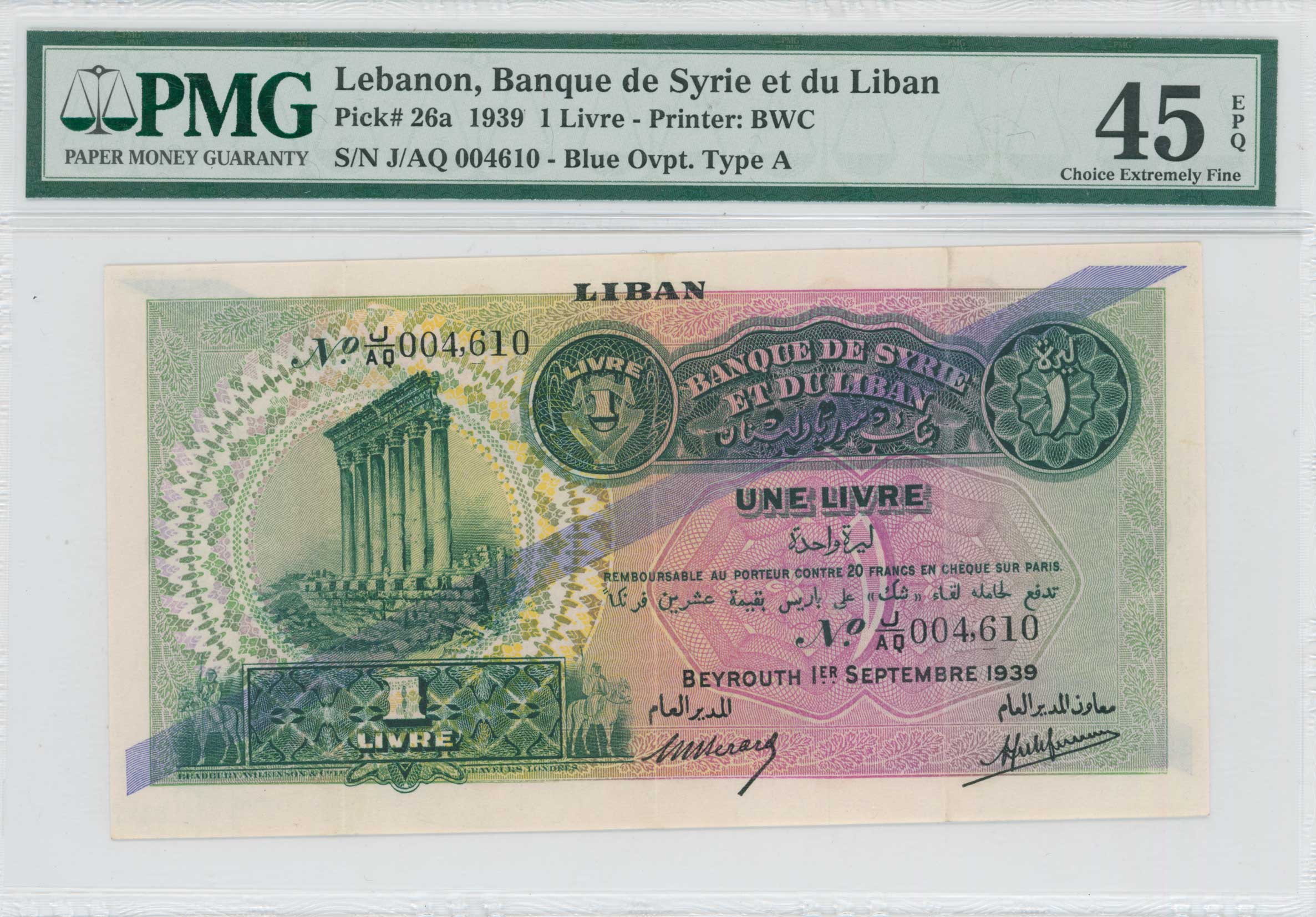 Lot 07195