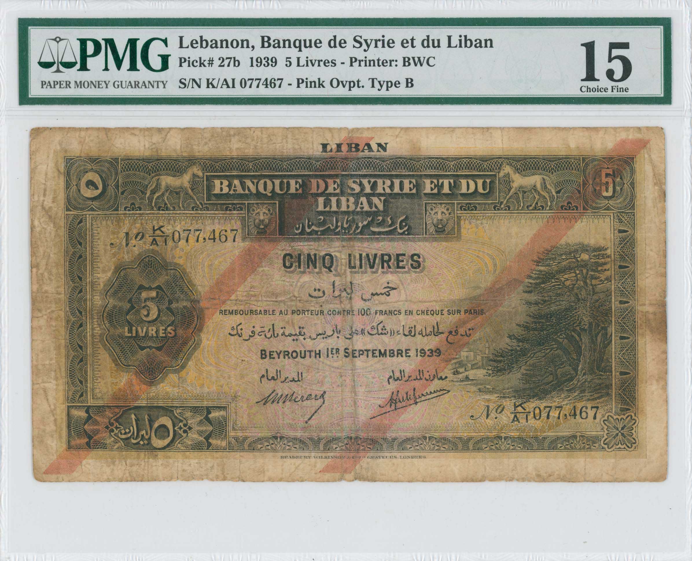 Lot 06950