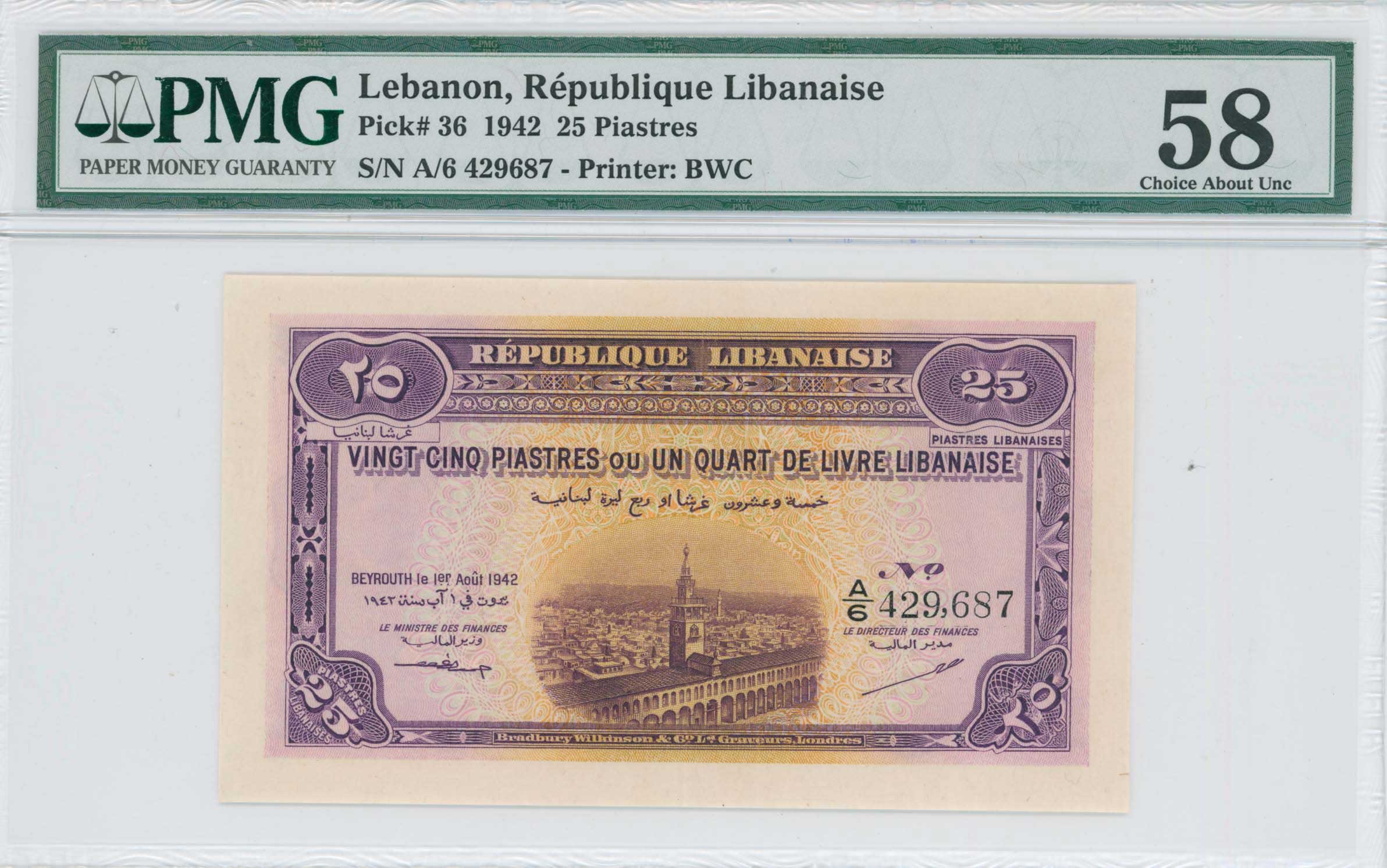 Lot 07222