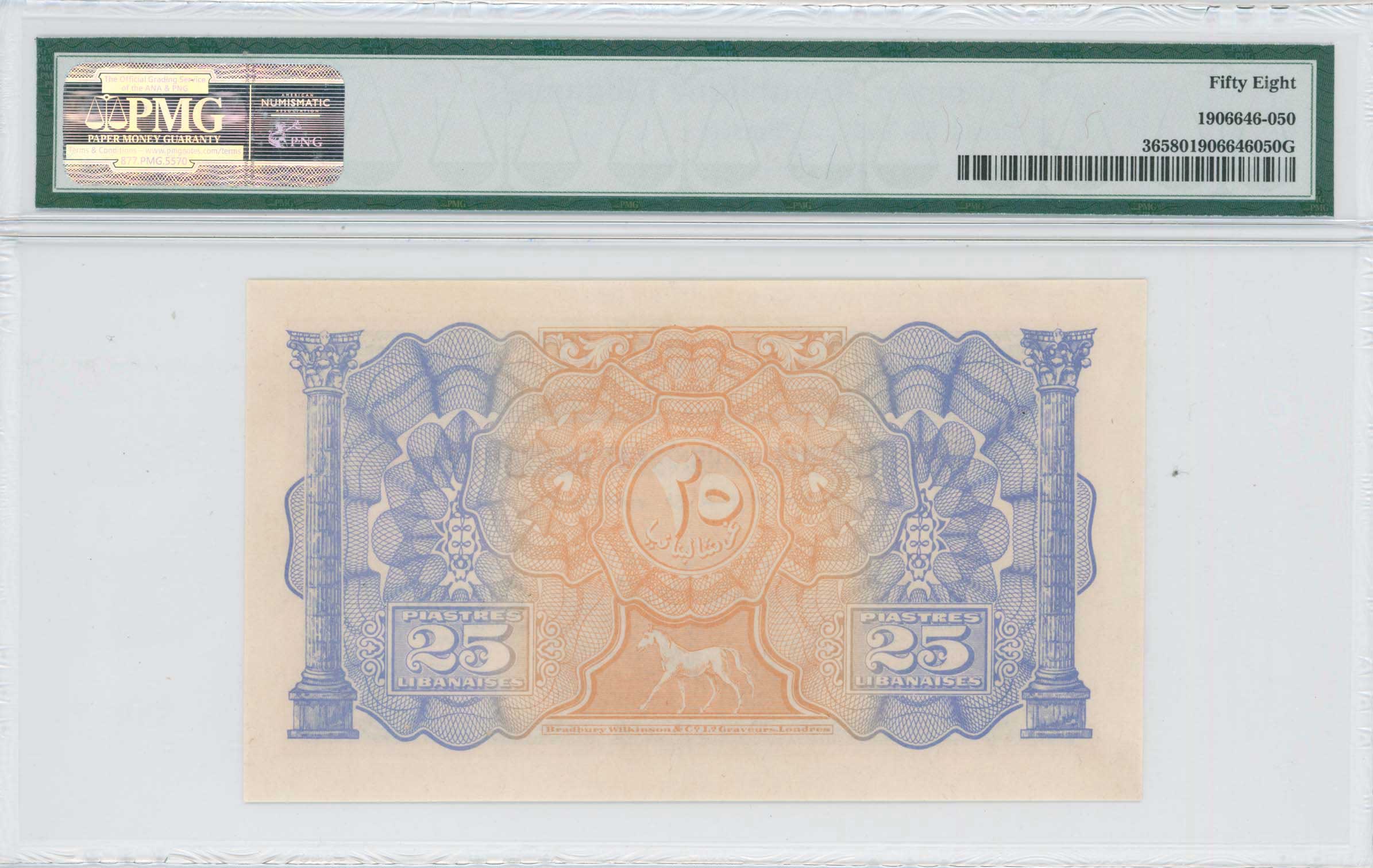 Lot 07222