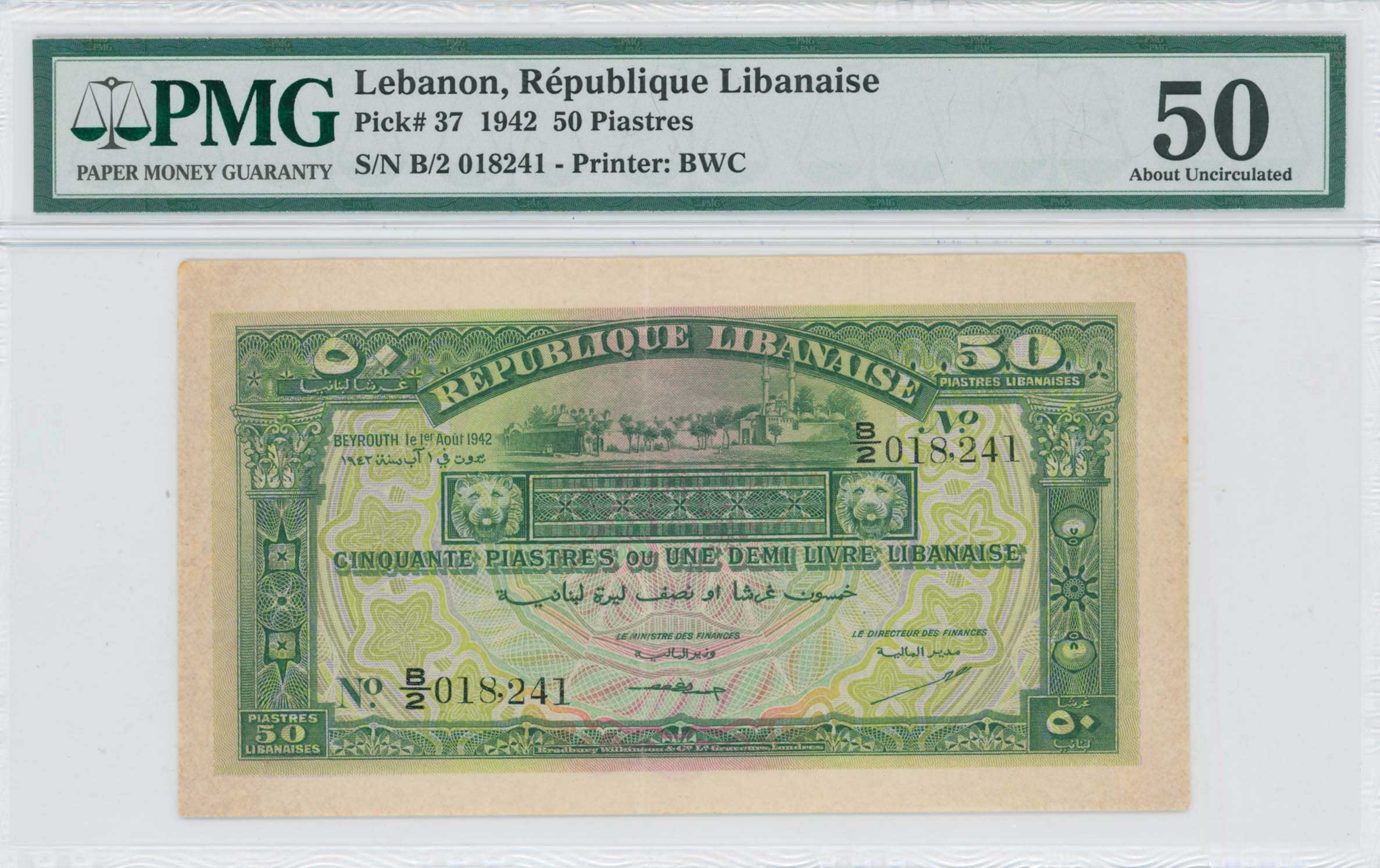 Lot 07223