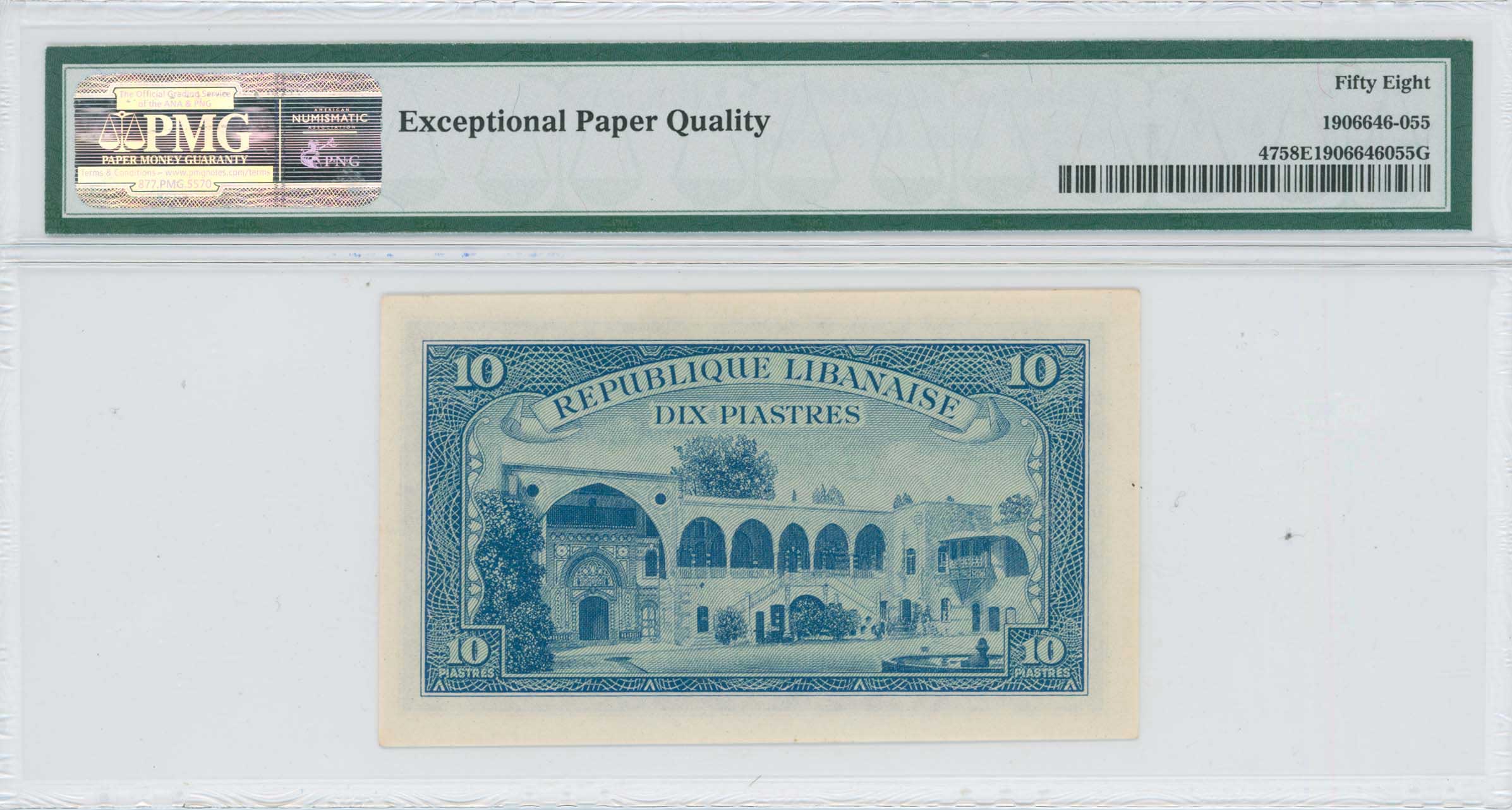 Lot 07625