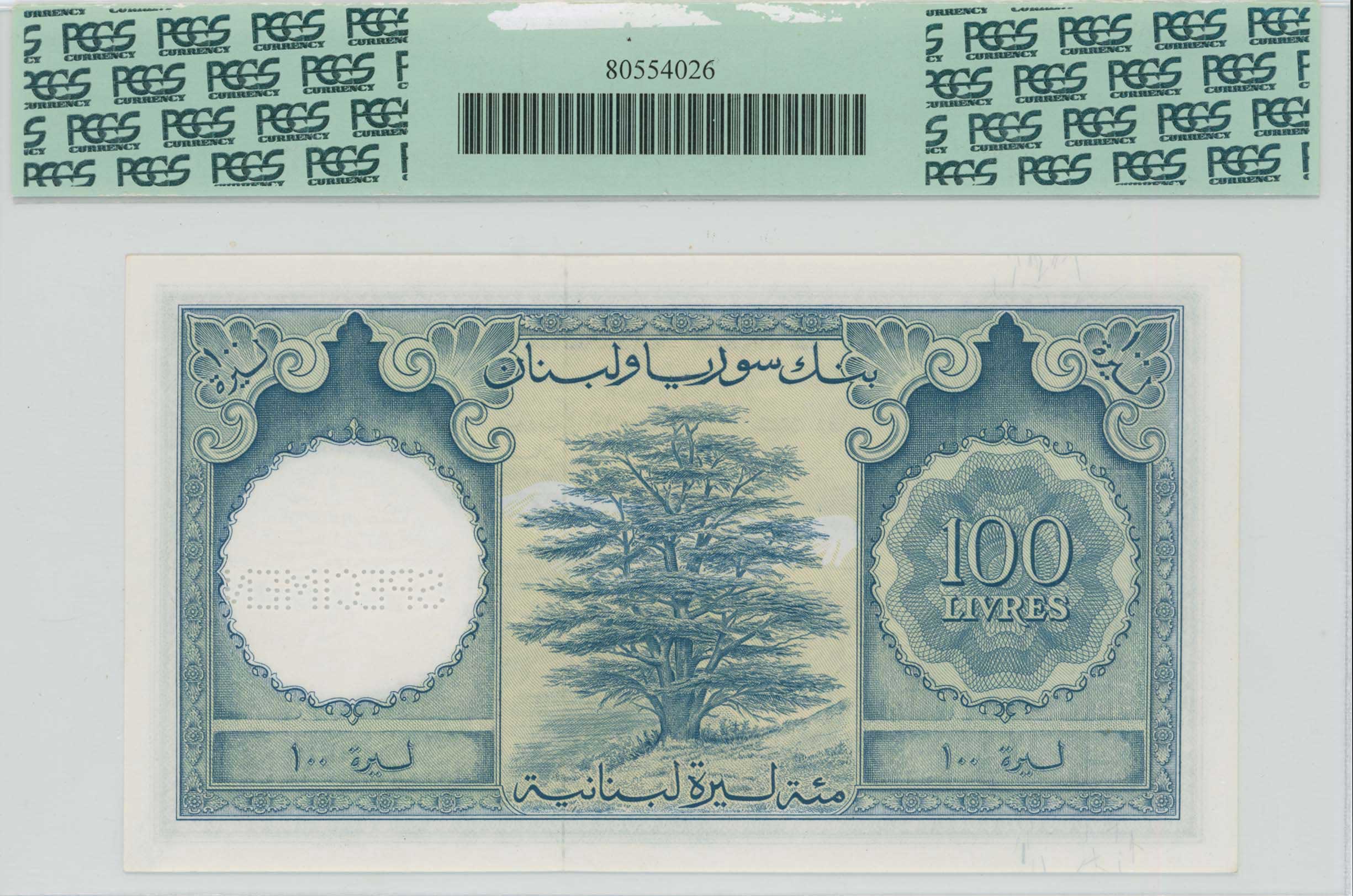 Lot 07382