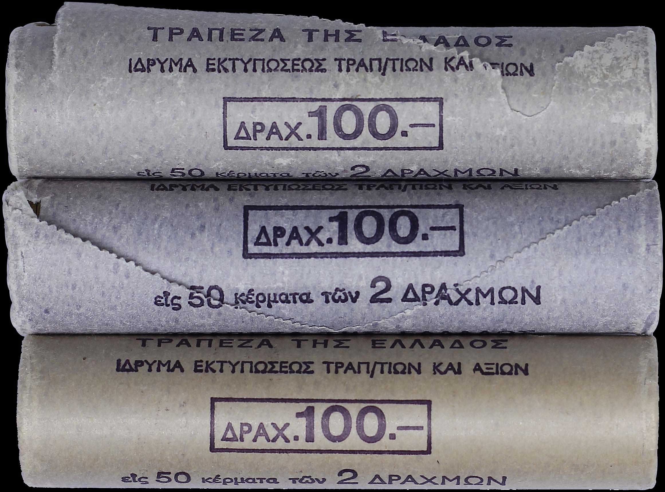 Lot 06332